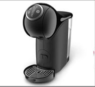 Image sur EXPRESSO DOLCE GUSTO GENIO S PLUS